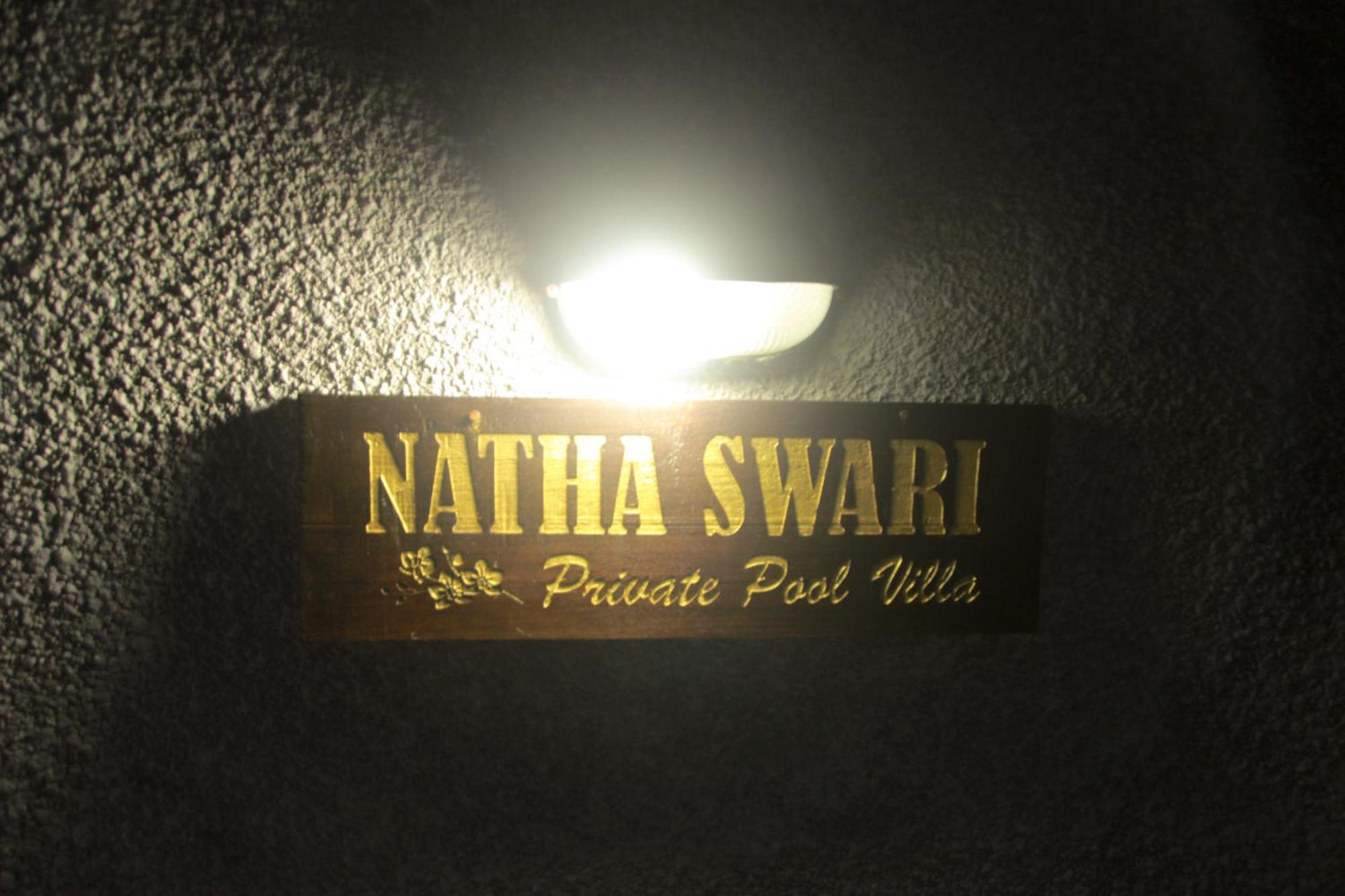 Natha Swari Private Pool Villa 우붓 외부 사진